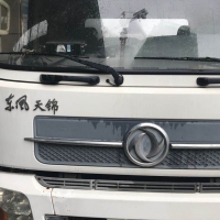 4G北斗GPS終端在物流車輛管理中的作用及影響