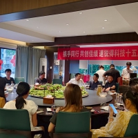 創(chuàng)新領航15載，智啟未來新篇章